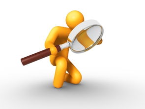 自然資源部組織開展技術(shù)推廣應用評估