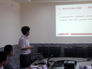 山東鼎基信息技術(shù) 一站式助力臨沂企業(yè)網(wǎng)站建設(shè)與全網(wǎng)營銷