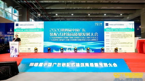 陶瓷行業新動態 品牌戰略、技術升級與市場展望